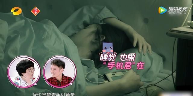 独居女星林允家里充电器乱成盘丝洞易引火灾