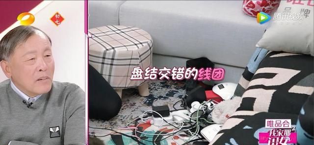 独居女星林允家里充电器乱成盘丝洞易引火灾