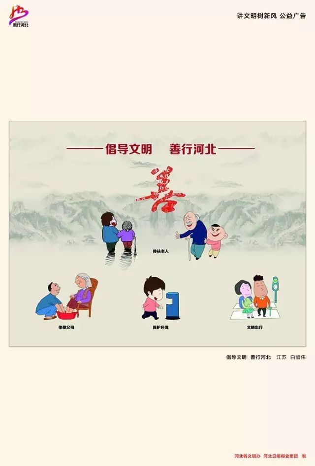 严密构筑六道防线 以扎实有效的防控举措斩断疫情传播链条