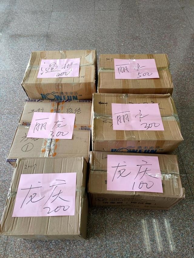 感动!永康一医疗器材店向金丽温公司赠送价值18300元护目镜