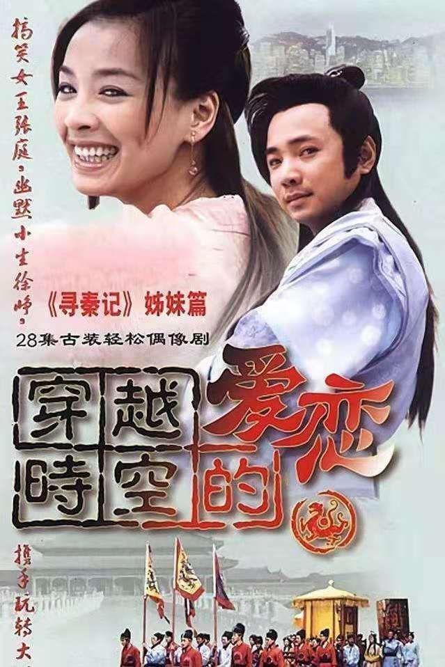 曾说不与别人共用男人和牙刷，现如今又成什么样了？