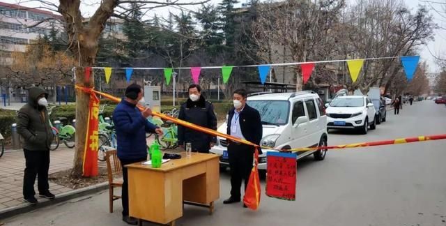 临朐住建局织好“三张网”筑牢居住小区防疫的钢铁防线