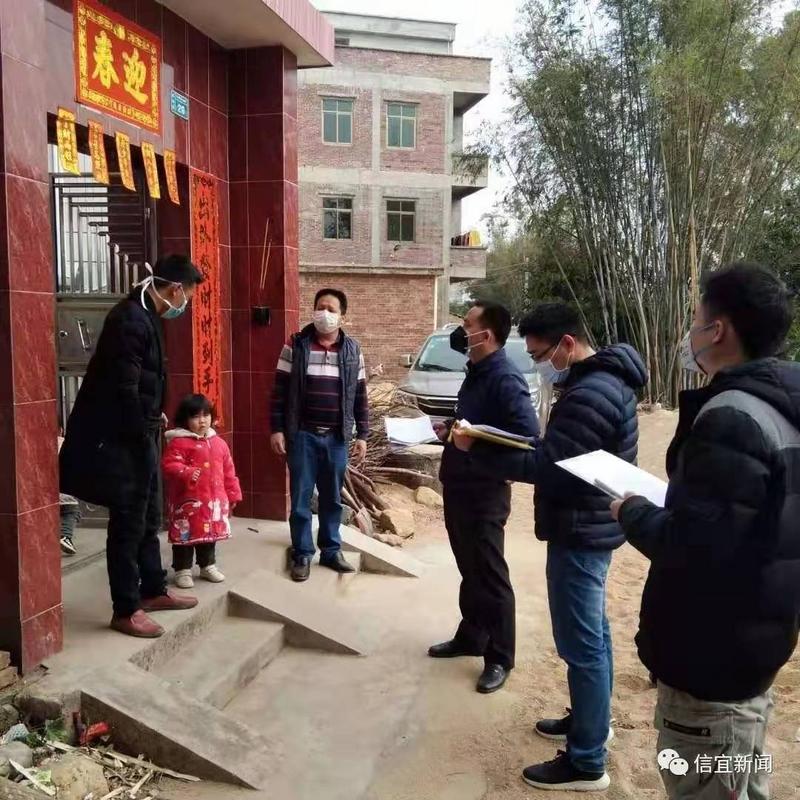 信宜：建立“4+1”管护机制 切断疫情传播链条