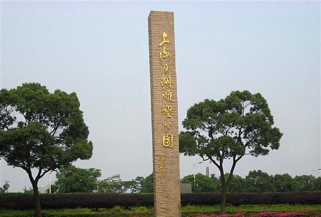 上海月湖雕塑公园，国家AAAA级旅游景区，比想象中更惊艳
