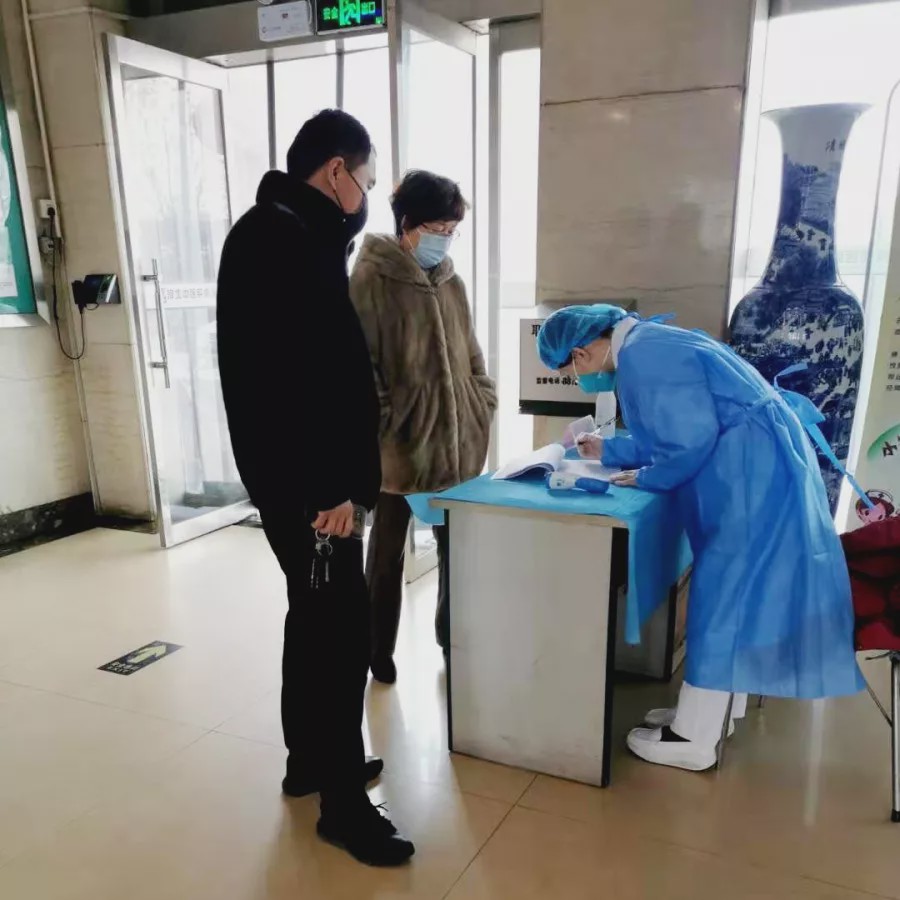河北中医肝病医院为患者构筑起守护生命健康的钢铁长城！