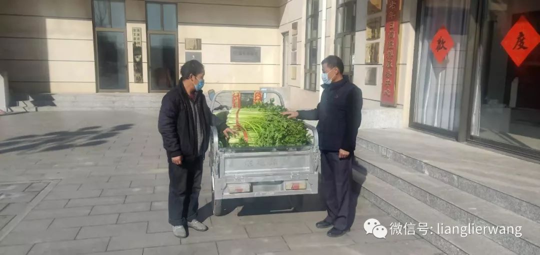 新时代文明实践|宝坻区尔王庄镇：捐消毒液、捐口罩、送蔬菜、送雨伞，疫情防控下暖流涌动