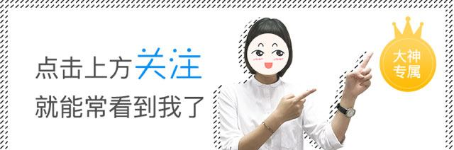 别让器材来背锅，不买新相机也能拍出好照片！