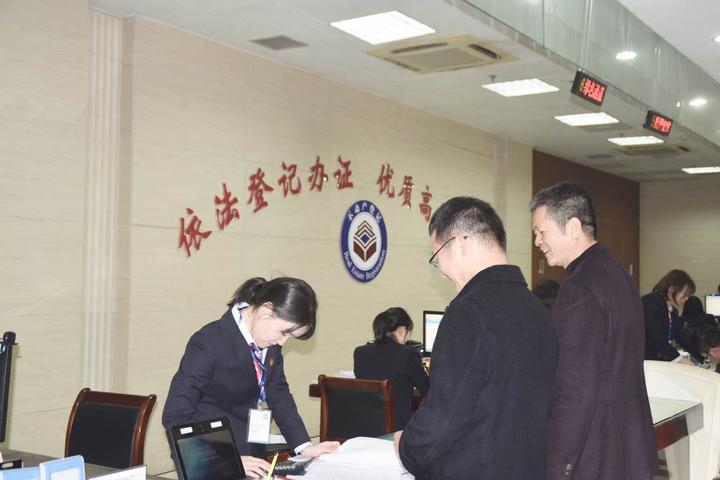 浙江自然资源管理的创新与实践