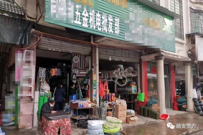 融安也查获假口罩！藏在母婴店、五金杂货店！