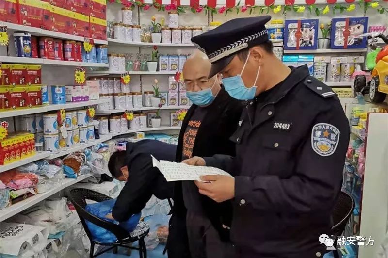融安也查获假口罩！藏在母婴店、五金杂货店！