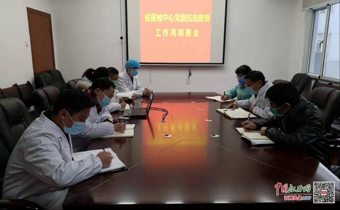 省医疗器械检测中心:全力做好医护用品抽检 打赢防疫阻击战