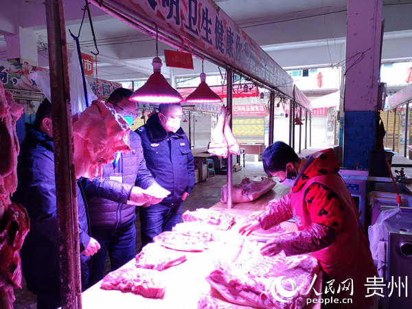 贵州石阡：锁紧供销链条 掐住肉价稳民心
