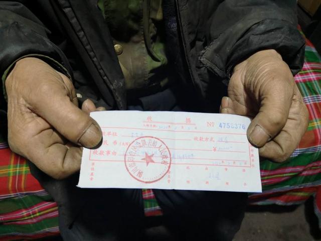 陕西收废品老人捐全部存款，”多少都是我的心意“