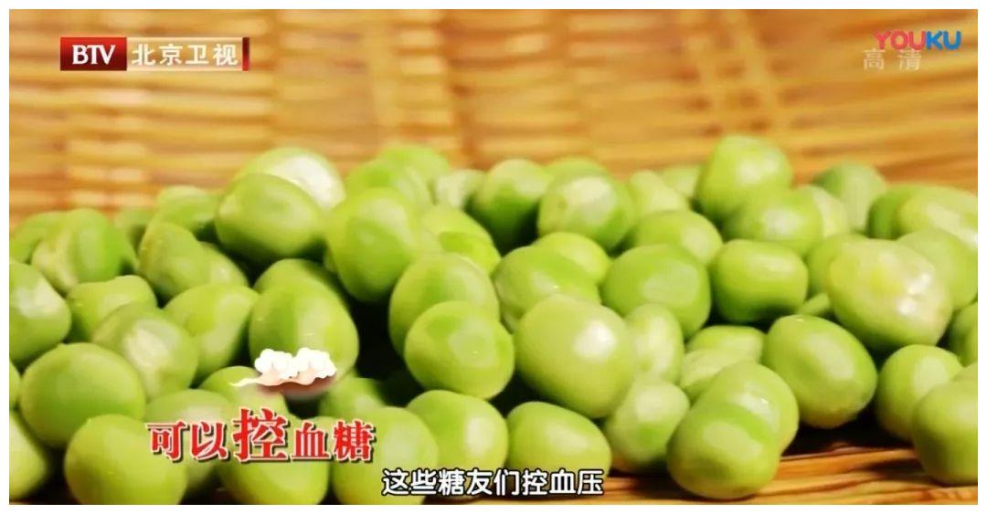 它比大豆营养10倍！高纤维、高蛋白、简单易做，还能控血糖！