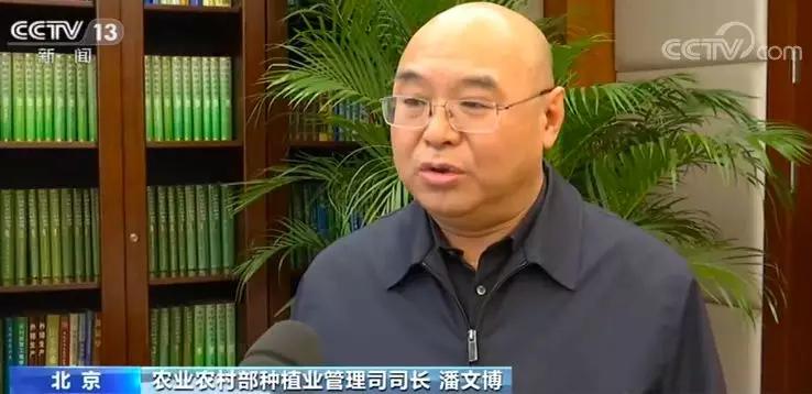 农业农村部：抓好化肥农资供应，确保农业生产资料进村进店！