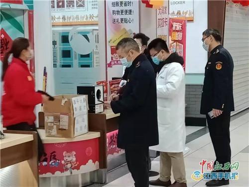 抚州市市场监督管理局全力做好疫情计量器具检定校准(图)