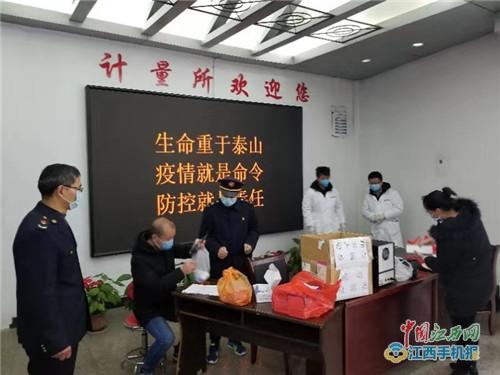 抚州市市场监督管理局全力做好疫情计量器具检定校准(图)