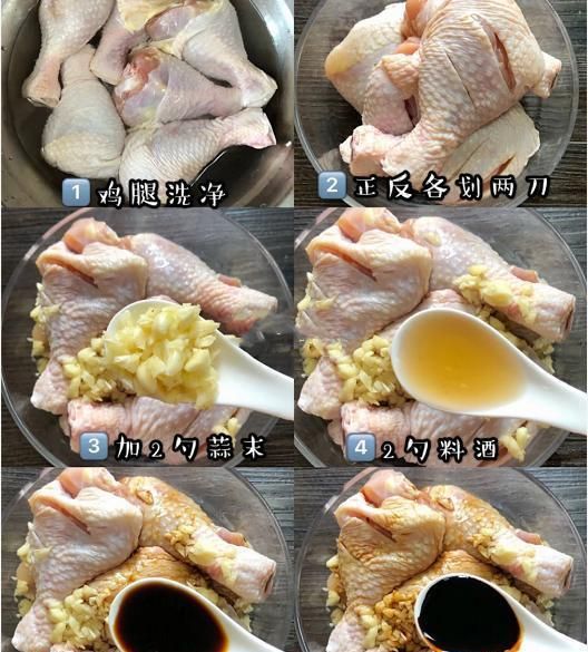 零基础！秘制鲜嫩多汁蒜香蜂蜜鸡腿，好吃到吮指！