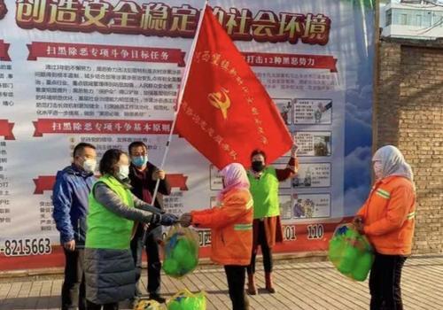 【战疫快报】金昌市社会心理学会募集发放400套抗疫器具