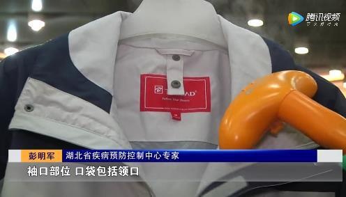 疾控专家支招！家里的挂烫机、吹风机用起来