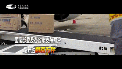 远在大洋彼岸,钢琴家殷承宗用钢琴协奏曲《黄河》为武汉加油打气!