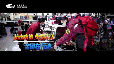 远在大洋彼岸,钢琴家殷承宗用钢琴协奏曲《黄河》为武汉加油打气!