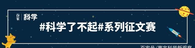 科学家成功用动物皮肤细胞，制成纱线