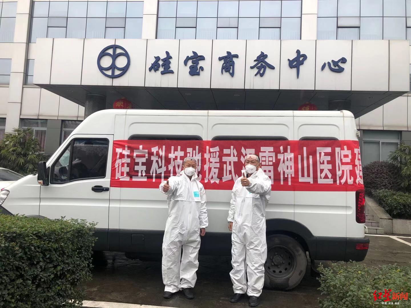 工作进行时 | 曾急送密封胶至雷神山,硅宝科技已分批返岗