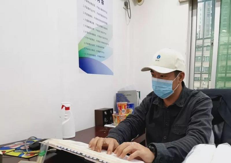【防疫保供深燃在行动】广东海丰公司“钢铁侠”的故事