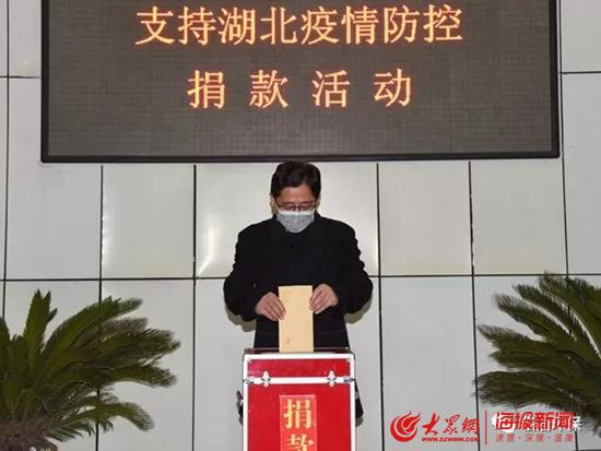 「抗击疫情 环保在行动」 临淄生态环境分局积极开展抗击疫情爱心捐款活动