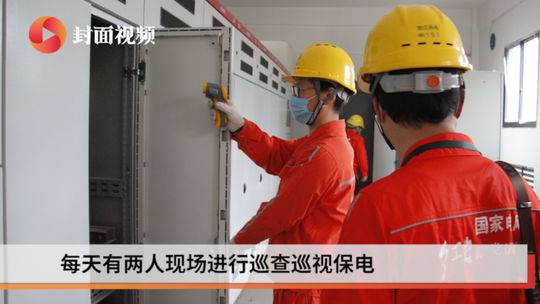 重庆垫江实行电力“一对一”服务 为疫情防控、复工复产提供动力保障