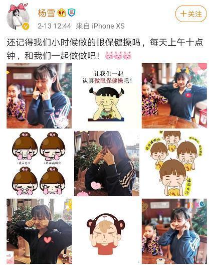 39岁“江玉燕”罕见晒与女儿合照，素颜出镜做眼保健操