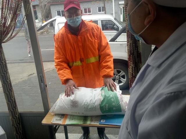 昌平十三陵优先恢复粮店药店超市等55家民生店铺