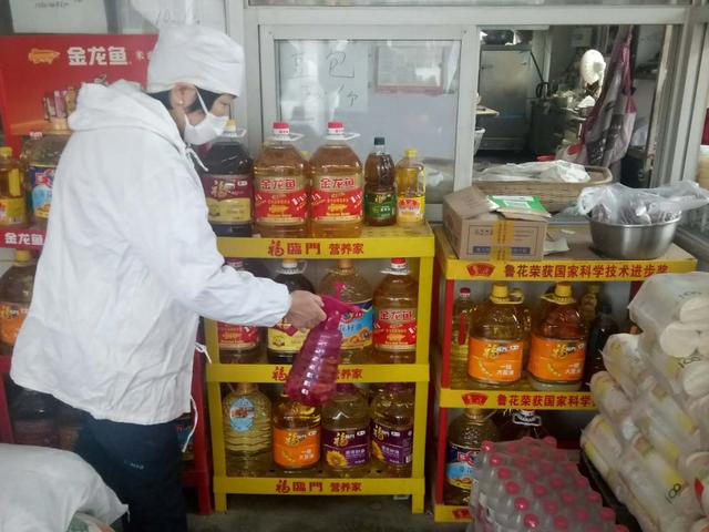昌平十三陵优先恢复粮店药店超市等55家民生店铺