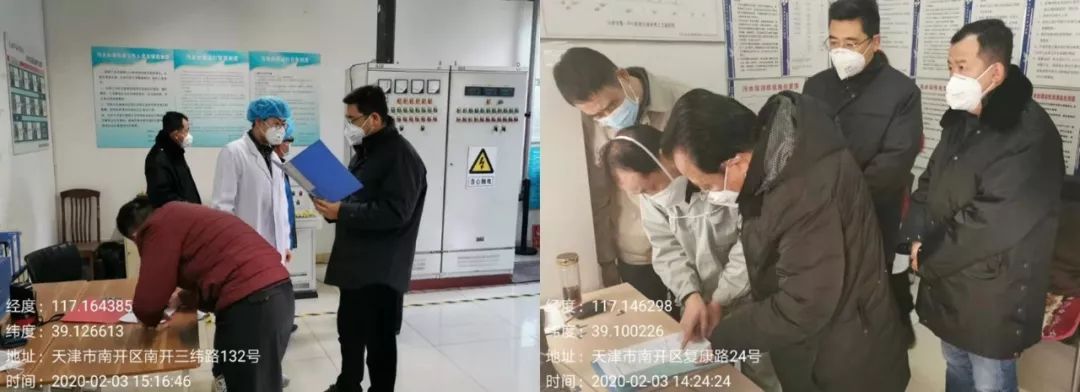 生态环保铁军战一线把好医废安全关