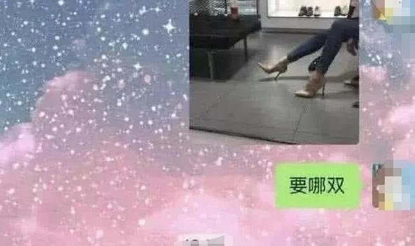 和钢铁直男的聊天能尬到什么程度?哈哈哈哈哈哈笑skr人!