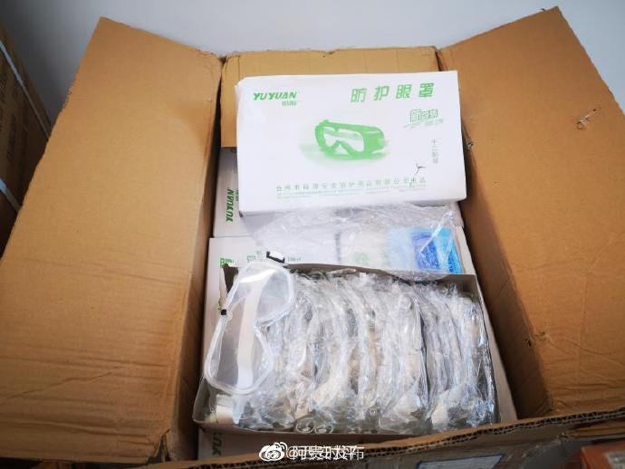 西安警方破获一起生产、销售不符合标准的医疗器材案件