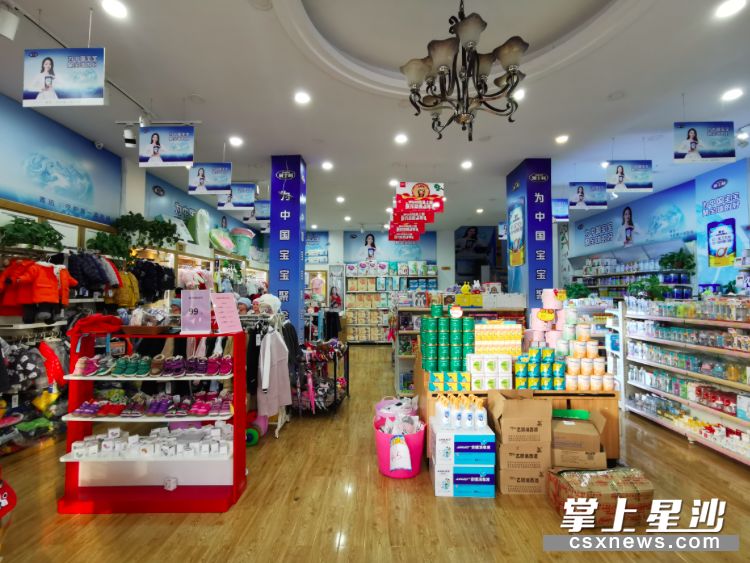 小吃、理发…走起!星沙小店归来,这份店铺开业名单转给需要的人