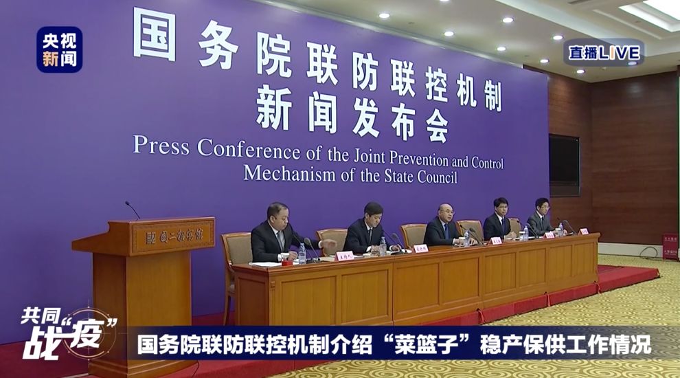 疫情对“菜篮子”价格造成了哪些影响?猪肉、蔬菜、鸡蛋价格上涨了吗?专家权威解答→