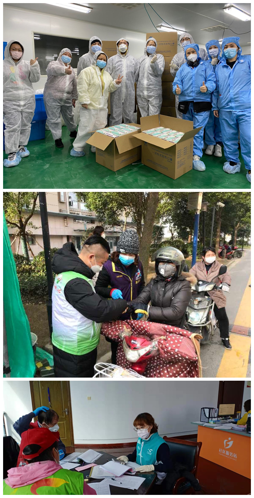 這個叫張艾嘉的演員，為何去焊接車間當復工志愿者？