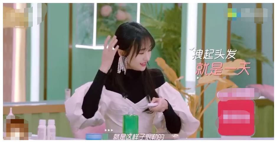 郑爽安利防脱用品自曝3岁前都是秃头：我爸说头发越刮会长得越好