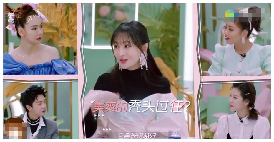 郑爽安利防脱用品自曝3岁前都是秃头：我爸说头发越刮会长得越好