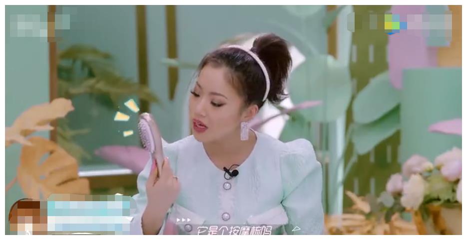 郑爽安利防脱用品自曝3岁前都是秃头：我爸说头发越刮会长得越好