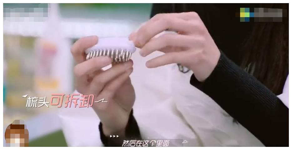 郑爽安利防脱用品自曝3岁前都是秃头：我爸说头发越刮会长得越好