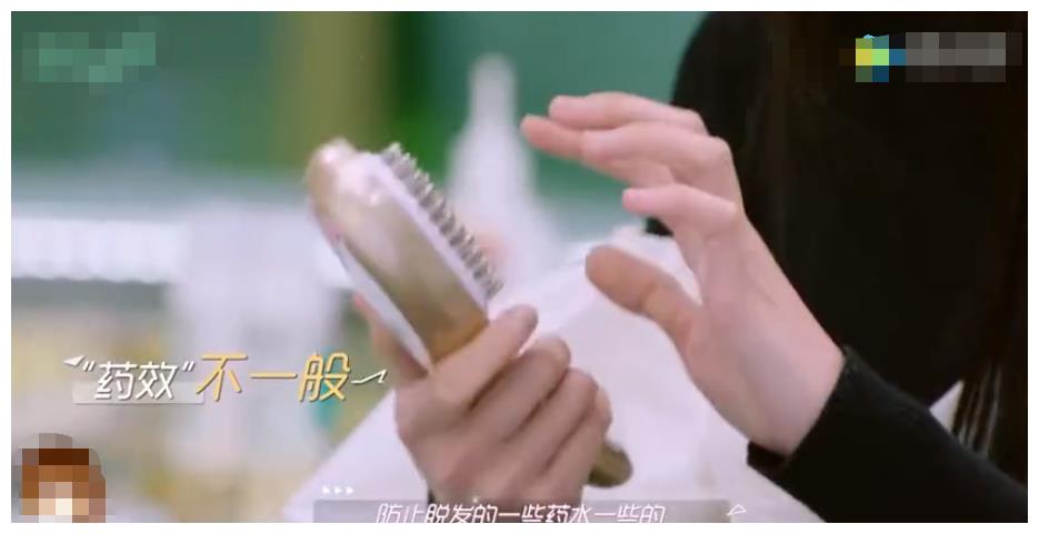 郑爽安利防脱用品自曝3岁前都是秃头：我爸说头发越刮会长得越好