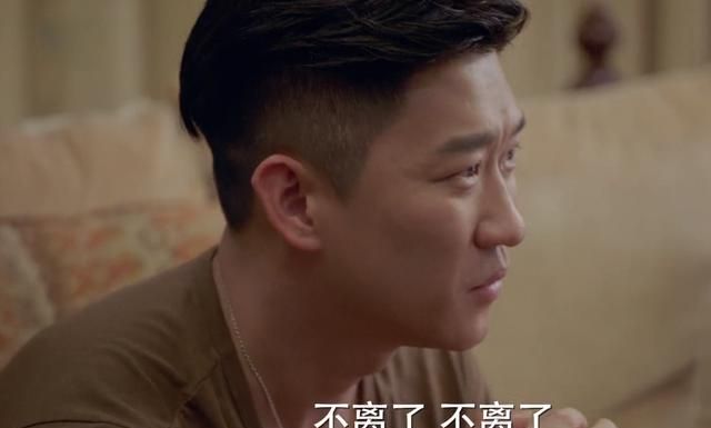《完美关系》首播就迎来槽点,黄轩成全能人才,楼梯间接生也会