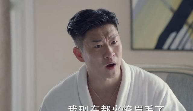 《完美关系》首播就迎来槽点,黄轩成全能人才,楼梯间接生也会