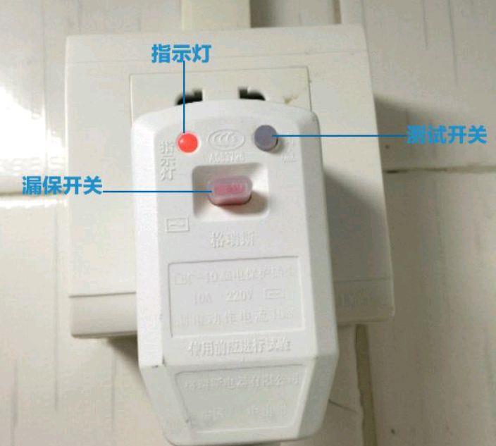 生活中热水器24小时不关那么洗澡就等于在玩命,赶紧告诉家人吧