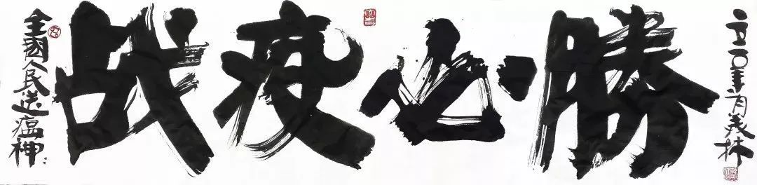 跟韩美林学画画,和郎朗学钢琴,是一种什么体验?