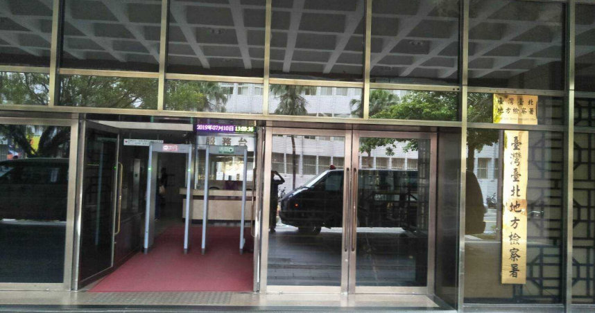 女子惨遭前男友纠众凌虐还被塑胶条性侵讨债